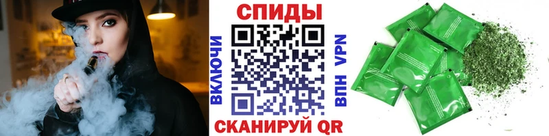 Купить где  Аткарск  Бутират вода 