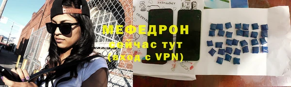 МДМА Верея