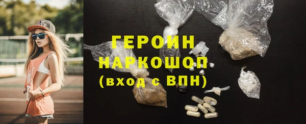 МДМА Верея