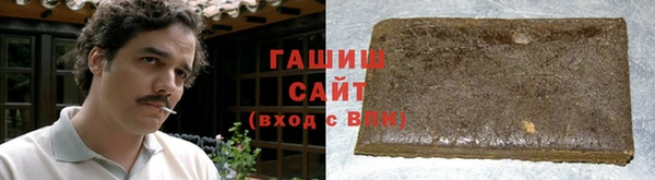 МДМА Верея