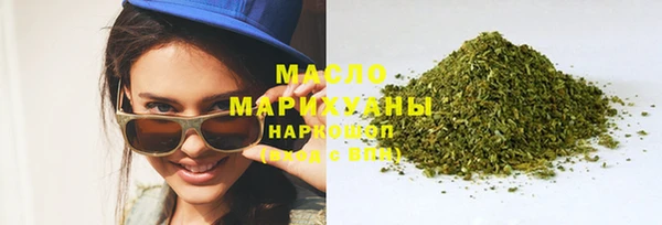 МДМА Верея