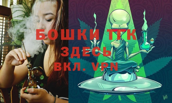 кристаллы Верхнеуральск