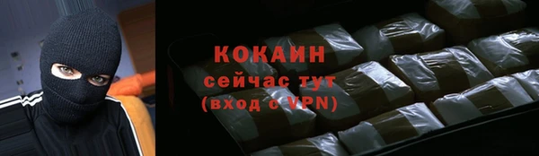 МДМА Верея