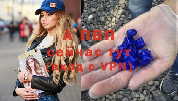 МДМА Верея