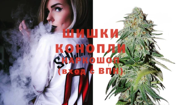 МДМА Верея