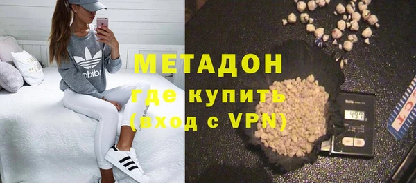 МДМА Верея
