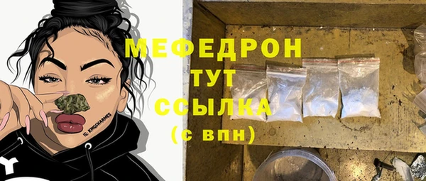 МДМА Верея