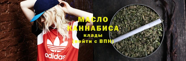МДМА Верея