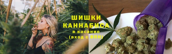 МДМА Верея