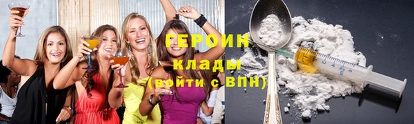 МДМА Верея